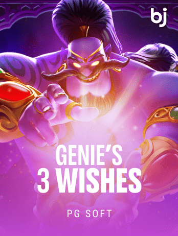Genie's 3 Wishes thumbnail